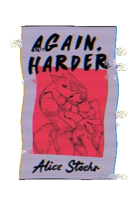 Spinning book titled 'Again, Harder'